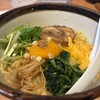 俺流塩らーめん 神楽坂店 
