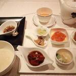 翆陽 エクシブ箱根離宮 - 