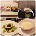 翆陽 エクシブ箱根離宮 - 