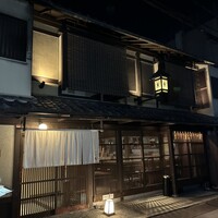 京の禅 車 四条烏丸店 - 