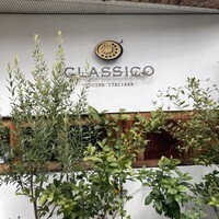 クラシコ・クッチーナ・イタリアーナ - 