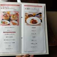 過門香 丸の内トラストタワー店 - メニュー