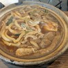 大久手 山本屋 神宮前店