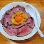 極汁美麺 umami - すげえ