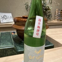 肉割烹 よし田 - 