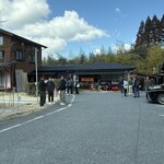 らーめん八平 - 