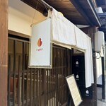 INSPICE KANAZAWA - 