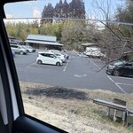 らーめん八平 - 