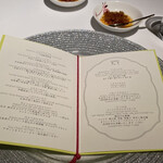 広東料理 センス - 