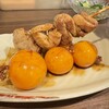 炭焼き 大とり