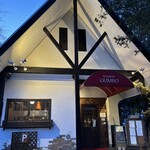 レストランGUMBO - 