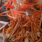 Grand Exiv Karuizawa - 