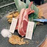 jingisukanyoderu Kamata Ten - 