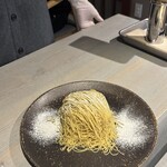 和栗白露 - 金茶のモンブラン