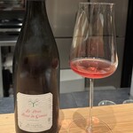 魔都 MATO - Le Petit Rosé de Gimios 2023