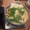 九州料理 縁 船橋店