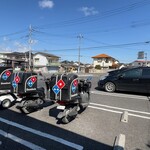 ドミノ・ピザ - 