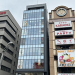 尾崎牛と直送海鮮 個室居酒屋 しおり - 