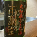 呑み喰い処 一久 - 【'25.3】常温の日本酒