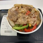 吉野家 - 料理写真:牛プルコギ丼(並674円)