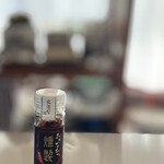 山の上の茶屋 - 燻製粗挽き唐辛子