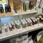 山の上の茶屋 - 沖縄の七味が多種類