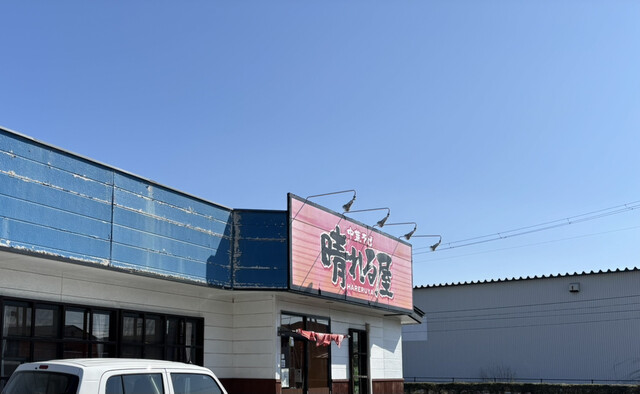 晴れる屋 - 江釣子（ラーメン）の写真