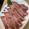 黒毛和牛ホルモン大衆焼肉しんすけ 目黒山手通り店