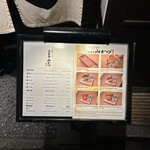 地焼うなぎ 法善寺山かづ - 