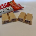 高津堂 - KitKatもみぢ饅頭味1170円
