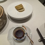 新栄記 - 