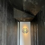 割烹 渡辺 - アプローチ