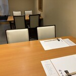 鮨 さかな - 店内