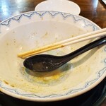 らぁめん優雅 - 完食です