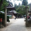 山寺 山門売店