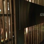 市川 おいどん - 