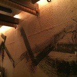 市川 おいどん - 