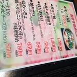 市川 おいどん - 