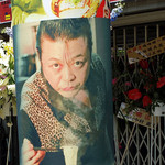 ロックンビリーS1 - 回転塔：まさにドヤ顔