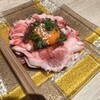 熟成和牛焼肉エイジング・ビーフ 大宮店