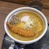 カレーうどん専門店 振甫