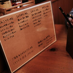 裕福ラーメン専門店 - 