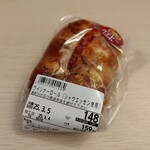 フジグラン - 料理写真:ウインナーロール160円