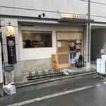 まるえ中華そば 巣鴨 - 