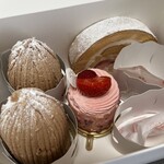 アテスウェイ - 