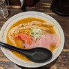 ラーメン屋 切田製麺
