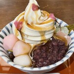 甘味おかめ 有楽町店 - 