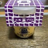 川越プリン