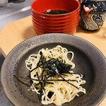 虎ノ門 とだか - 