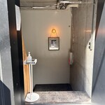 しかたらむかな - 